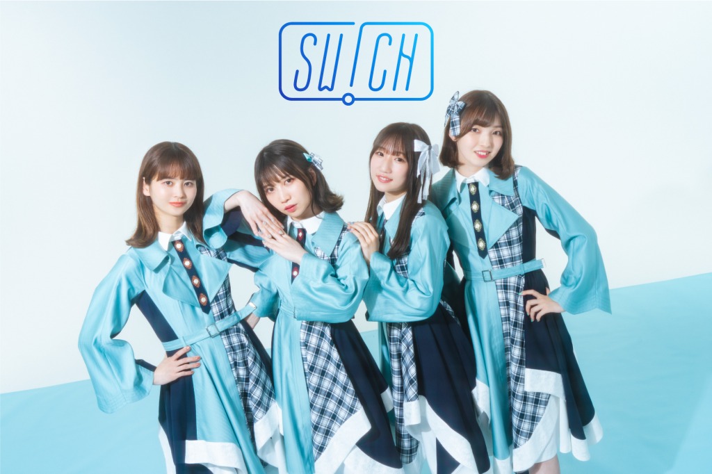 ディスクユニオン発アイドルグループ「SW!CH」3rd Single『Pinky